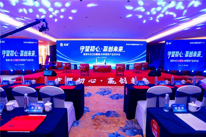 北京广告公司的创新之路