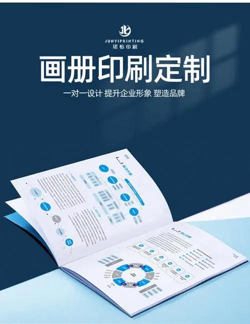 把握会议活动策划潮流:一场创新思维的碰撞盛宴