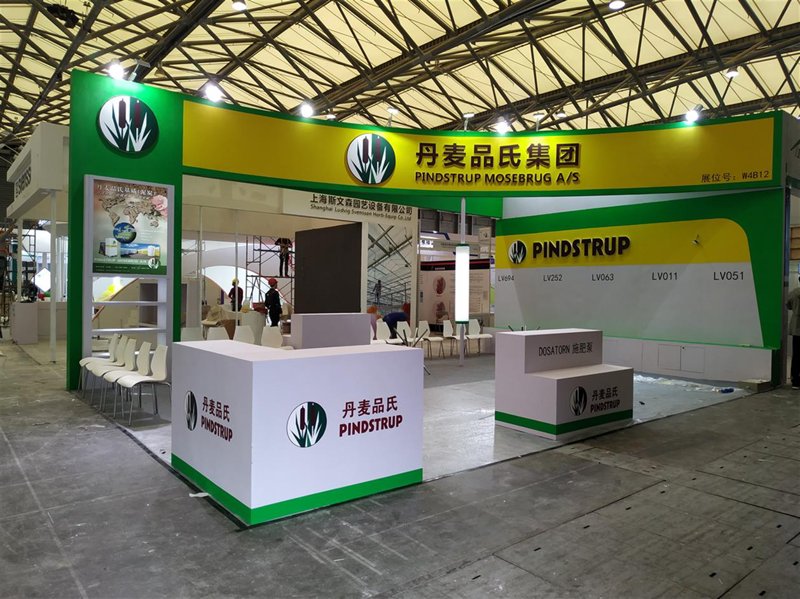 展览展示搭建:一场视觉与艺术的盛宴